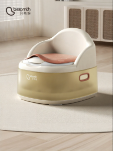 Beicmth | Child Toilet Seat Training Potty