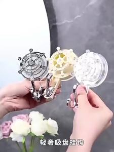 Rudder Rotating Hook Strong Vacuum Punch-free Bathroom Seamless Bathroom Wall Kitchen Door Suction Cup Hook.