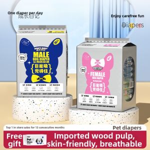 Dono | Incontinence Protection Pant Menstrual Sanitary Pants