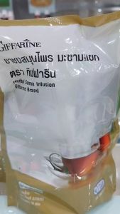 ยาชงสมุนไพร มะขามแขก กิฟฟารีน เลขทะเบียน G 256/52 ขนาด 40 ซอง ยาระบาย สมุนไพร  ท้องผูก  ยาสามัญประจำบ้านแผนโบราณ Giffarine  Herbal Senna Infusion