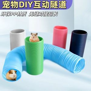 Pet Toy Foldable Tunnel Pipe Scenery Rabbit Guinea Pig Hamster Hedgehog Chinchilla 15cm Small Pet Food And Supplies