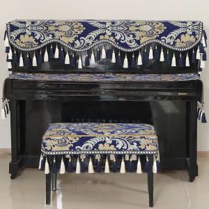 Modern European Simple Luxury Three-piece Set Piano Cover Dustproof Cover Bench Cushion Cover Vertical Style Piano Sheet