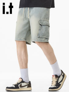 izzue | Quần Short Jean Dài Suông Mỏng Cho Mùa Hè