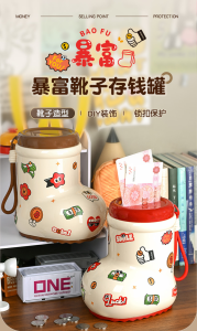 WE 3994 = 暴富靴子存钱罐 Get Rich Boots Piggy Bank Ready stock in Malaysia #PiggyBank