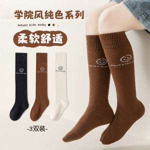 ถุงเท้าข้อยาวผ้าฝ้ายแท้บางฤดูใบไม้ผลิและฤดูใบไม้ร่วงสำหรับเด็กผู้หญิง ถุงเท้าข้อยาวสำหรับนักเรียน ถุงเท้าข้อสั้นสำหรับเด็ก เด็กวัยกลางคนและโต ถุงเท้าผ้าฝ้ายสำหรับเด็กตั้งครรภ์