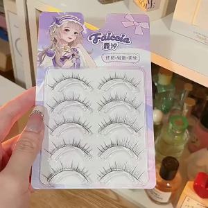 Fine Airy Natural Simulative False Lashes 8mm