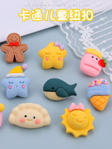 Childrens Cartoon 3D Button DIY Decoration Resin Metal Bottom Shirt Sweater Jacket Versatile Fastener Small Button