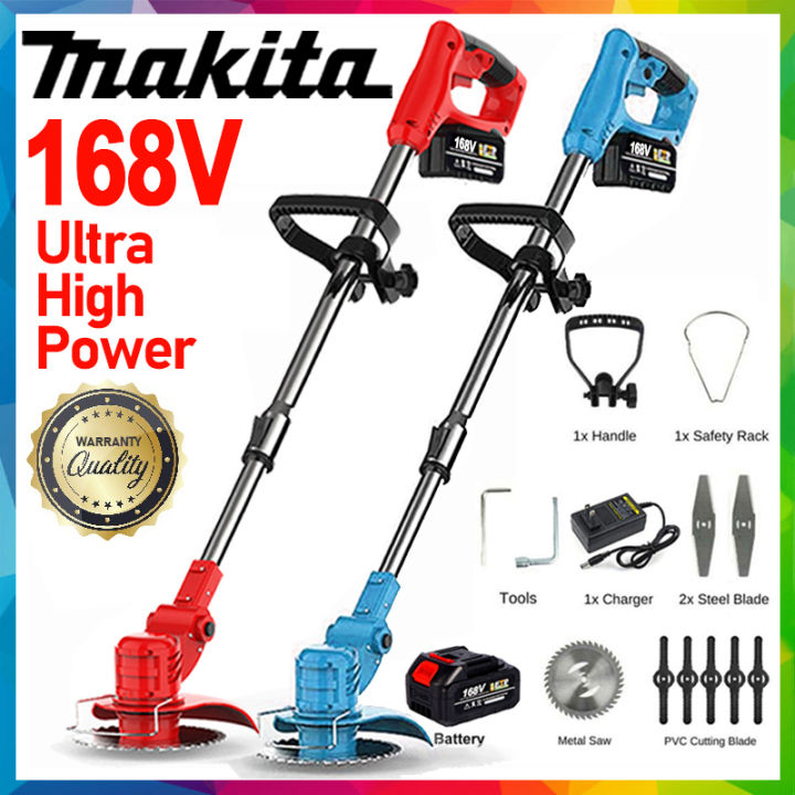 Lawn Mower Grass Cutter Heavy Duty Japan Rechargeable Electric With ...