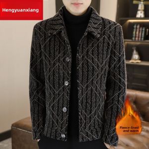 HENGYUANXIANG | Hengyuanxiang Mens Winter Thickened Fleece Lined Short Woolen Jacket Casual Loose Fit Fashion Urban Style Warm Coat For Youth