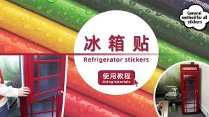 Blush Pink Gold Marble Fridge Sticker Self-adhesive Easy-to-Apply Decal for Kitchen Refrigerator Wallpaper Aesthetics Decor