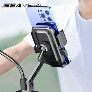 Người giữ điện thoại xe máy Rearview gắn điện thoại đứng cho xe máy