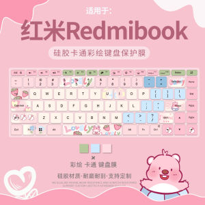 2024 Xiaomi RedmiBook Pro16/Pro14 Keyboard Protective Film for Notebook Computer G pro Gaming Laptop Keyboard Cover Pro15/15E