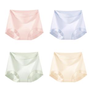 Quần lót MiiOW cho nữ làm bằng cotton nguyên chất cạp vừa thoáng khí kháng khuẩn