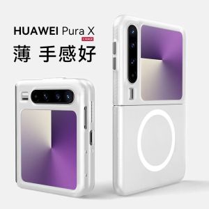 เคสโทรศัพท์แบบพับได้ MagSafe ดูดซับแม่เหล็กไร้สายสำหรับ Huawei Pura X รุ่นเก็บสะสม ป้องกันการตกหล่นแบบเต็มจอ ด้านหลังสีดำ