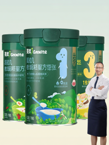 Engnice | Cháo Dinh Dưỡng Cho Bé 6 Tháng