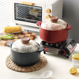 High Temperature Resistant Lithium Cerite Cooking Pot