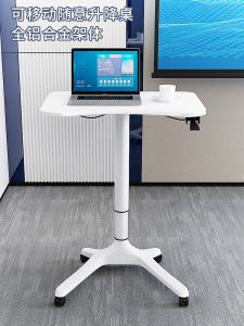 Standing Office Workbench Pneumatic Adjustable Rostrum Movable Podium Training Conference Table Speakers Platform Console