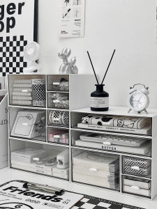 Desktop Drawer Storage Box Desk White Large Size Finishing Box Office Supplies Elementary School Student Desk Shelf