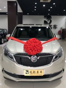 Đỏ Lớn Hoa Xe Hơi Giao Xe Mới Hoa Cưới Xe Hoa Giao Xe Hoa Cưới Hoa Cưới Thêu Hoa Cưới Lễ Hội