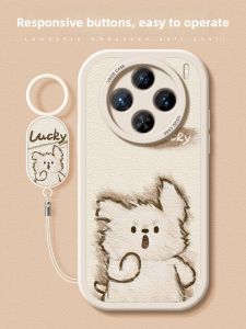 Vivo X200 X300 X100sp X70 X60t X50 X90por+ Soft Silicone Phone Case Womens Full Cover Anti-Fall Matte Finish Protective Shell