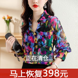 Floral Print Long Sleeve Womens Shirt Thin Chiffon Summer Spring Autumn Fashionable Top Sun Protection Silk Blend Blouse