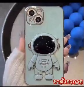 เคส รุ่น Redmi  ขาตั้ง อวกาศ  สำหรับรุ่น Redmi 13C A3 Poco C65 Poco C67 สินค้าส่งจากไทย พร้อมส่ง