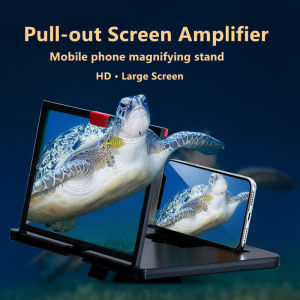 12 Inch 3D HD Blu-ray High Definition Mobile Phone Screen Magnifier Folding Phone Holder