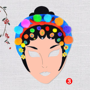 Halloween Gift Graffiti Peking Opera Facial Makeup Kids DIY Handmade Mask Painting Coloring Blank Mask
