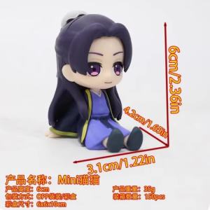 Bandai | The Apothecary Diaries Q Action Figure Maomao Gyokuyosui Sitting Model Ornament Cute Doll Desktop Decoration Festival Gift