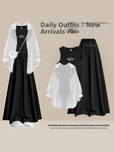 NUMEN BUTTON | Big Size Summer Loose Sun Protection Set