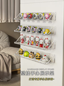 Acrylic Display Stand Storage Box Wall-Mounted Bubble-Shaped Figurine Organizer Clear Plastic Shelf for Bedroom Adults