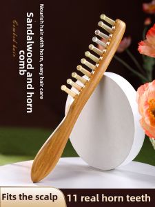 HUOFENG | Natural Ox Horn Sandalwood Massaging Comb For Women Hair