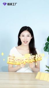 压缩木浆海绵洗碗巾 - 吸水膨胀，不易沾油，清洁百洁布 Compressed Wood Pulp Sponge Dishcloth - Absorbent Expands When Wet Non-Greasy Cleaning Scrubbing Pad 压缩木浆洗碗巾 压缩木浆洗碗布 压缩木浆洗碗巾用法 - Lazada