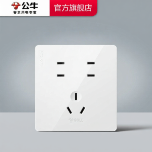 Bull | Decorative 7-hole Wall Socket Panel 86 Type