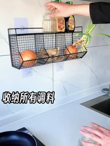 Kitchen Wall Mounted Rack Kitchen Hanging Rack Spice Seasoning Storage Rack Organizer Storage Basket Hanging Shelf Vegetable Fruit Spice Seasoning Storage Rack Bathroom Storage Shelves