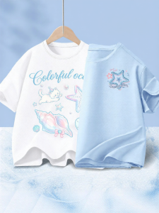 JS | Quick Drying Cool T-Shirt