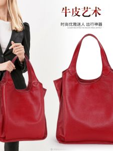 Fashionable Top-Grain Leather KSUG Tote Bag Multi-Layer Large Capacity Shoulder Bag for Women Elegant Trendy Foldable Daily Use