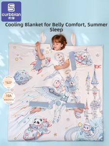 Curbblan | Anti-Kick Summer Thin Child Sleep Bag