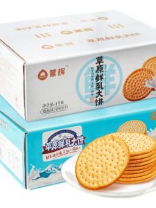 Nutritious Breakfast Inner Mongolia Specialty Food Leisure Sea Salt Flavor Fresh Milk Big Cake Biscuits Small Packaging