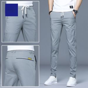 ROMON | Summer Lightweight Quick-Dry Slim Fit Straight Leg Elastic Waist Sport Casual Pants