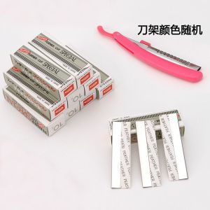 Safety Eyebrow Shaving Set with Eyebrow Razor Blade And Eyebrow Comb New 2024 Eyebrow Makeup Tool for Facial Grooming