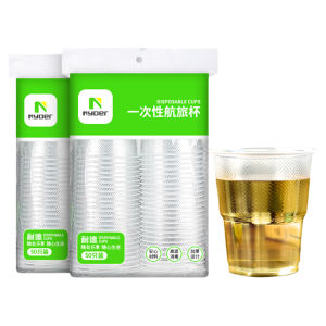 Thickened Plastic Cup Disposable Drinking Air Travel Cup Transparent Food Grade High Temperature Tea Brewing Home Use Cup