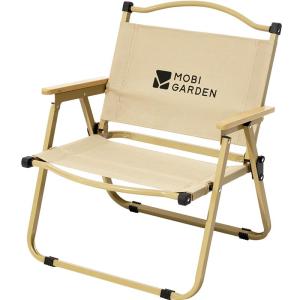 Mobi Garden | Ghế Dã Ngoại Cắm Trại Ngoài Trời Nhôm