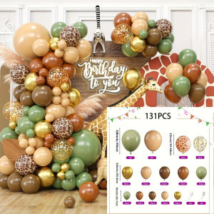 131pcs Jungle Theme Balloon Garland Set Birthday Party Anniversary Party Scene Decoration Room Interior Decoration