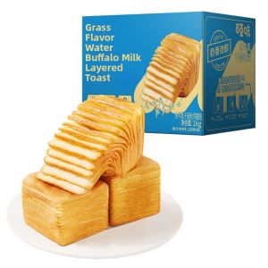 BE&CHEERY | Nutritious Breakfast Multilayer Toast