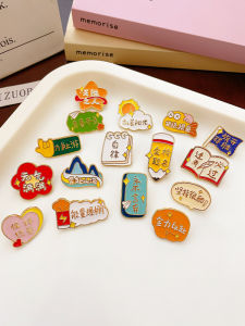 Full of Vitality Personality Brooch Gold List Title College Entrance Examination Senior High School Entrance Examination Send Students New Creative Inspirational Keep Love Badge