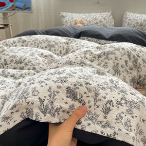 KAMONI | Double-layered Gauze Duvet Cover 200x230cm