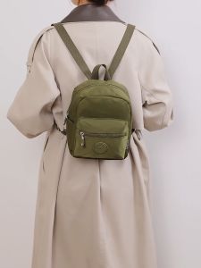 GROSIRAN OMYGOOSE PIOMA DUDLIE TAS RANSEL WANITA / MINI BACKPACK WANITA / RANSEL MINI PIOMA / RANSEL POLOS WANITA / TAS NYLON
