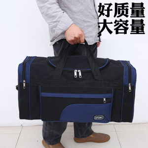 Large Capacity Travel Bag Fitness Outdoor Bag Multi-Layered Moving Bag for Long And Short Distances Youth Business Trip Bag