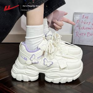 Warrior | Elevating Furry Dad Shoes Womens